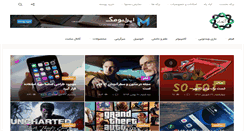 Desktop Screenshot of abadrah.com